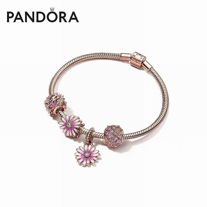 Pandora Bracelets 2298